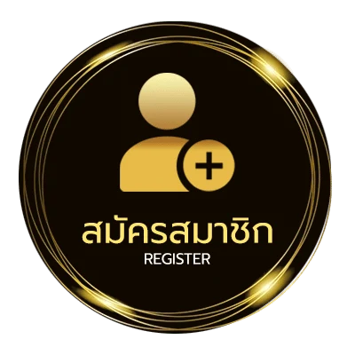 สมัครฟรี บอลยู 23 ไม่ถึง 1 นาที